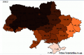 Миниатюра для версии от 10:16, 17 марта 2022