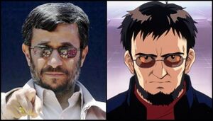 GENDO AHMADINEDJAD.jpg