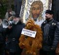 СПХ выступают против теории Эволюции, ибо знают, как все было на самом деле.