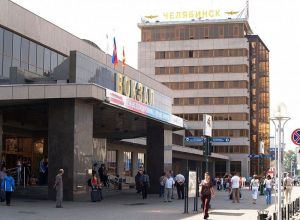 Chelyabinsk-Railway-Station-Building.jpg