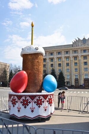 Kharkov Easter eggs.jpg