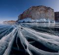 Ice, ice baby lake