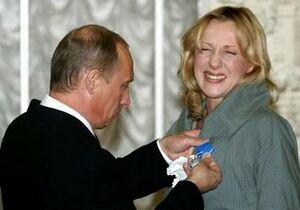 Putin orgasm 19.jpg