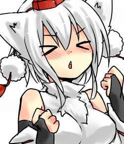 Awoo~ intensifies