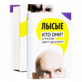 Миниатюра для версии от 18:56, 18 марта 2022