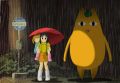 Totoro Daioh