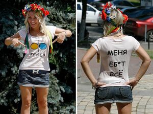 Femen.jpg