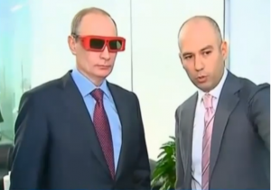 Путин4Д.png