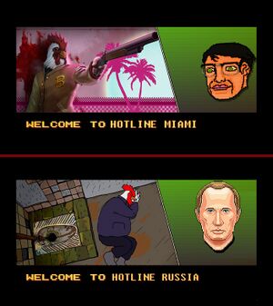 Hotline-Miami-rus.jpg