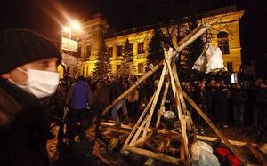 Maidan catapult.jpg