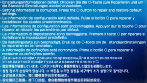 PSP Blue Screen Of Death.png