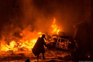 Maidan fire.jpg