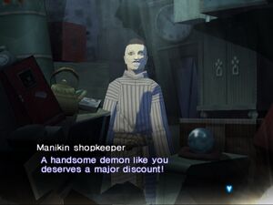 Shin-Megami-Tensei-Nocturne.jpg