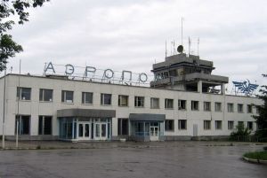 Airport-kaluga.jpg