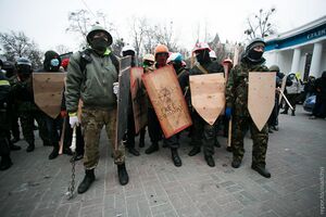 Maidan crusaiders4.jpg