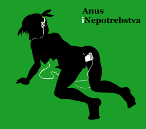 Anus i nepotrebstva.png